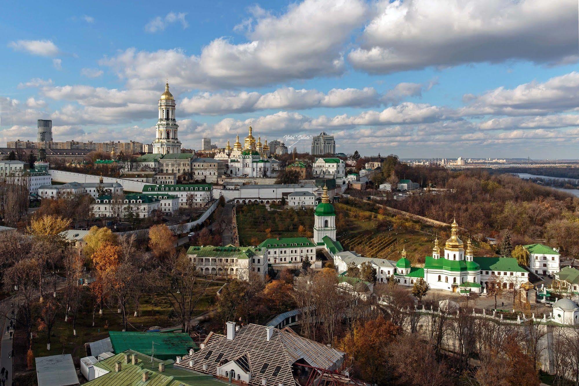 Salute Hotel Kiev Eksteriør bilde